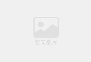张家界食品真空袋